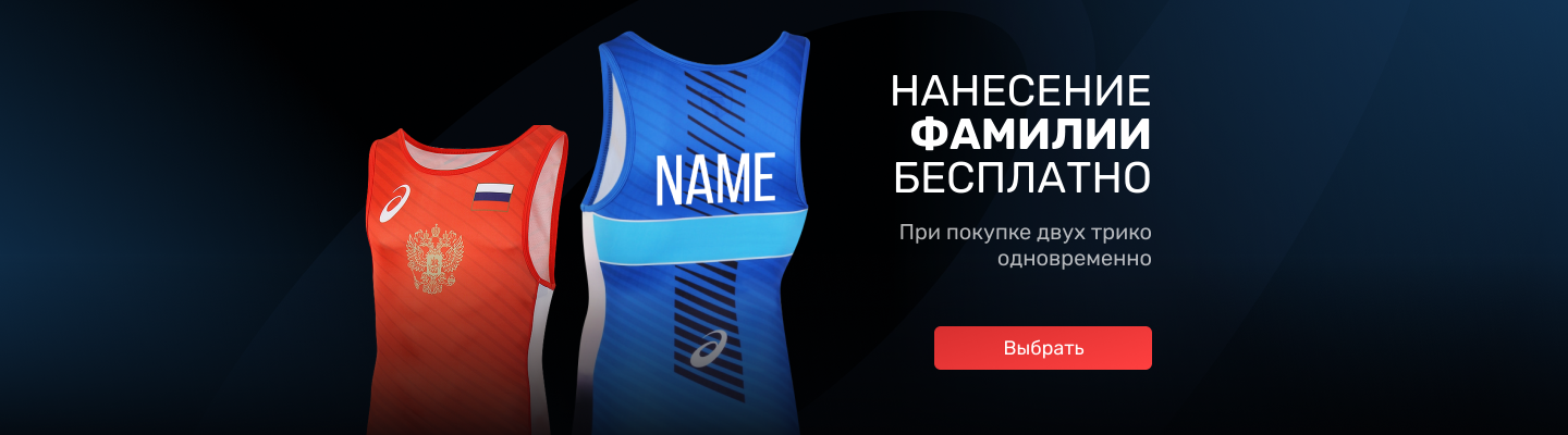 Нет изображения