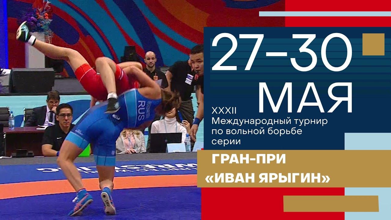 Нет изображения