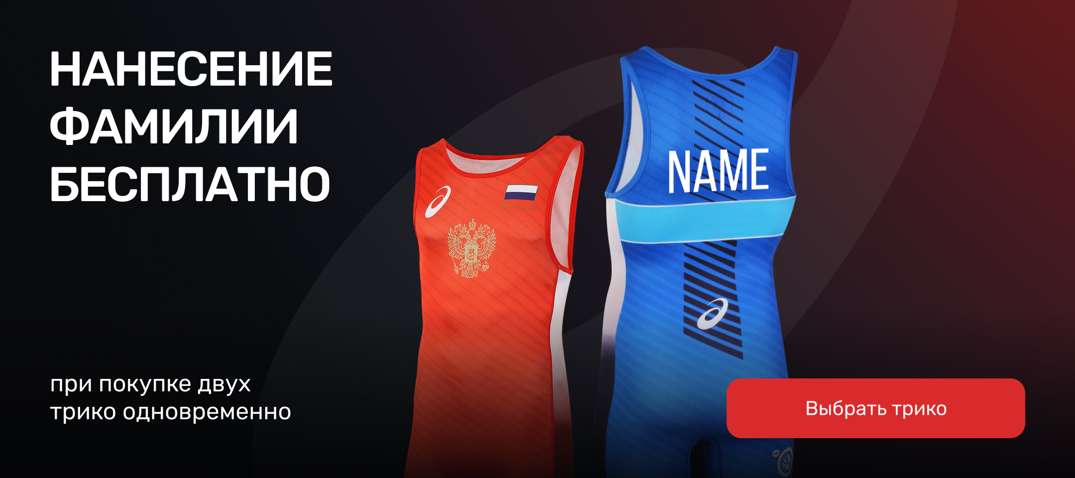 Нет изображения