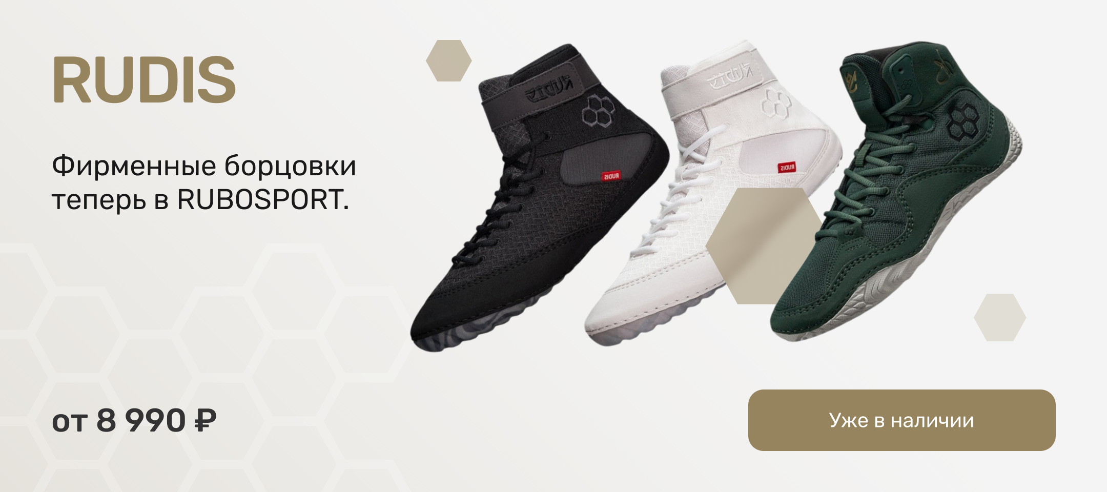 Нет изображения